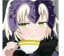 😏 emoji Fate/Grand Reactions Telegram sticker 8 of 120