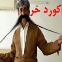 Sticker from پانکورد خر