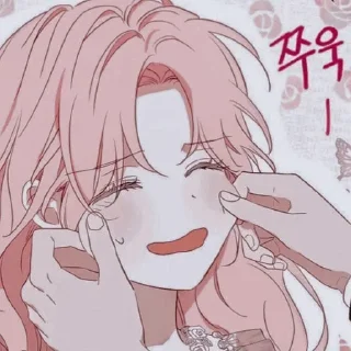 🎀 emoji 𝅄 𝘚𝘸𝘦𝘦𝘵𝘚𝘪𝘹𝘵𝘦𝘦𝘯ִ ׄ☁️ ֶָ֢ @TheProblematicChild Telegram sticker 15 of 40