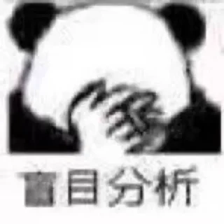🙁 emoji 长沙修车大队🫡  @repair_cs Telegram sticker 21 of 49