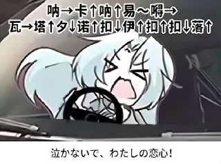 😩 emoji じゃーん—— 2 Telegram sticker 10 of 120