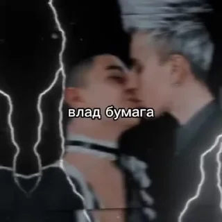 🌟 emoji чат по ниа 1(писать @srvvr_r) Telegram sticker 10 of 118