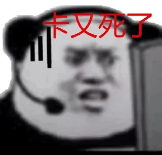 🙂 emoji 全行业数据 各类资源  @shuj896 Telegram sticker 24 of 114