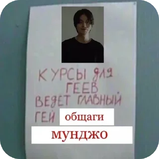 🧔‍♂ emoji чат по ниа 2 (писать @srvvr_r) Telegram sticker 9 of 93