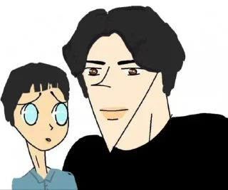 🌟 emoji чат по ниа 2 (писать @srvvr_r) Telegram sticker 5 of 93