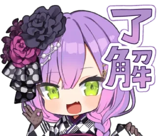 Sticker from Hololive Tokoyami Towa @WinnieNyaNya