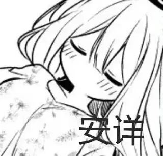 😀 emoji 贴纸包2 Telegram sticker 17 of 120