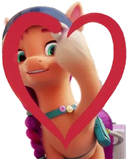 ❤️ emoji MLP: A New Generation (G5) Telegram sticker 12 of 27