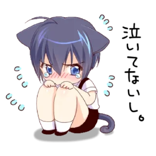 🥺 emoji Boy of a black cat Telegram sticker 20 of 39