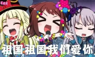 😝 emoji 冲浪🔟 Telegram sticker 5 of 120