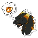 ☕ emoji Candy Corn Sergal Telegram sticker 20 of 23