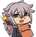 😷 emoji Fate/GO Telegram sticker 7 of 120