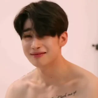 🥺 emoji Seungwoo • @mstypc Telegram sticker 13 of 40