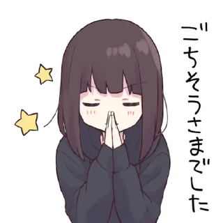 🙏 emoji ValenR4 Stickers Telegram sticker 13 of 43