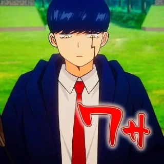 Sticker from Mashle // @jp_memes