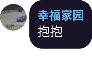 🤗 emoji 模怔逼 Telegram sticker 13 of 37