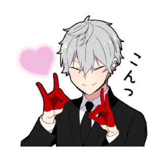 🥰 emoji silent boy vol. 2 Telegram sticker 12 of 41