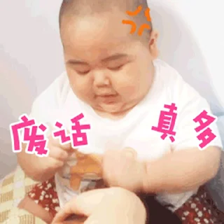 🟣 emoji @GM9600  深圳👉5米上课. Telegram sticker 21 of 39