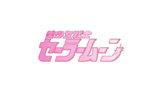 🃏 emoji @DivaStickers Pink Aesthetics 🩷 Telegram sticker 6 of 108