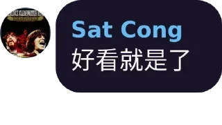 😌 emoji D蛆魔怔录 Telegram sticker 14 of 67
