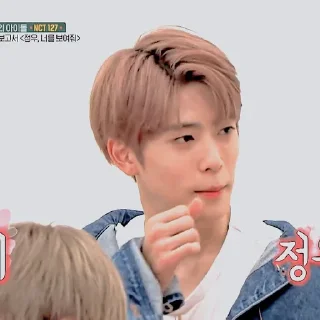 Sticker from JJAEHYUN SOFT @leviosastory