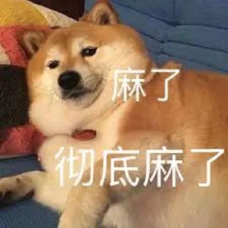 👲 emoji 海外联盟专属表情包 Telegram sticker 23 of 25