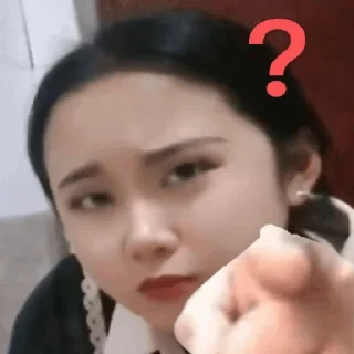 👇 emoji 传说的世界 Telegram sticker 21 of 56