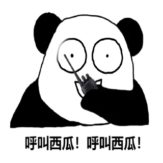 Sticker from HEADWIND逆风 @Headwind_China