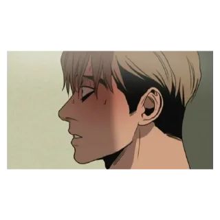 💟 emoji Sangwoo Telegram sticker 13 of 20