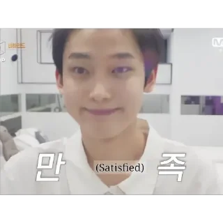 Sticker from ENHYPEN