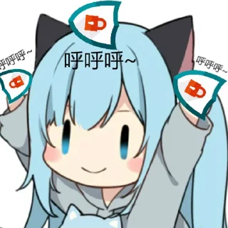🤔 emoji 呼呼呼 Telegram sticker 21 of 27