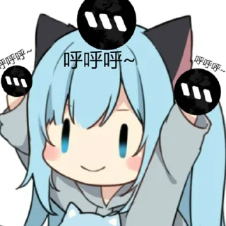 😘 emoji 呼呼呼 Telegram sticker 15 of 27