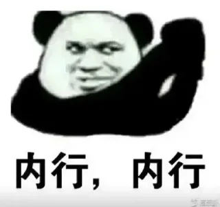 😂 emoji 彩趣网www.xsscx.com Telegram sticker 19 of 117