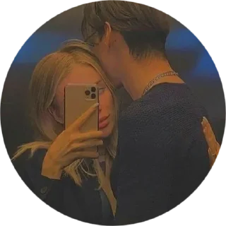 🥰 emoji ❦︎~𝑭𝒓𝒂𝒔𝒆𝒔 𝒀𝒂𝒍𝒊 ᵖᵃᶜᵏ ˢⁱˣ-ఌ︎ | 🌷@frasessyali✨ Telegram sticker 5 of 45