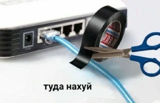 Sticker from клуб шалаб а хули