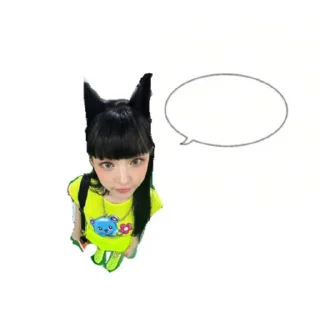 🐱 emoji chiananan Telegram sticker 24 of 114