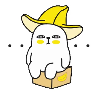 😑 emoji Pisang Mochi • @xxyuji • @Grup_Anime_Chat Telegram sticker 24 of 50