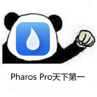 😊 emoji 免费机场 @sanguayun Telegram sticker 12 of 39