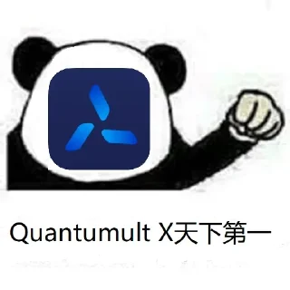 ☺️ emoji 免费机场 @sanguayun Telegram sticker 11 of 39