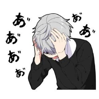 😰 emoji silent boy vol. 2 Telegram sticker 24 of 41