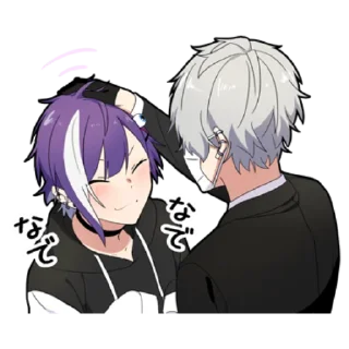 😌 emoji silent boy vol. 2 Telegram sticker 11 of 41