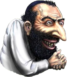 🇮🇱 emoji Juden Telegram sticker 6 of 120
