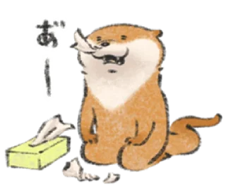 🤧 emoji Cute Lie Otter Telegram sticker 12 of 120