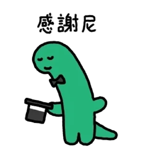 Sticker from JOGUMAN 初登場