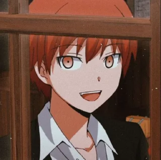 ☺️ emoji Karma akabane Telegram sticker 12 of 13