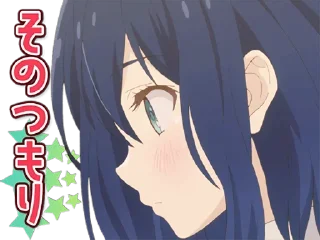 😏 emoji Adachi and Shimamura Telegram sticker 23 of 40