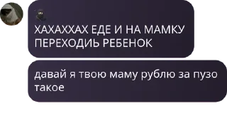 👩‍❤️‍💋‍👨 emoji Пися Telegram sticker 20 of 42