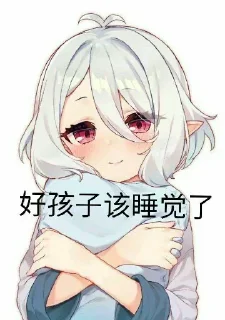 😊 emoji 我跟你拼了 @TG771 Telegram sticker 12 of 118