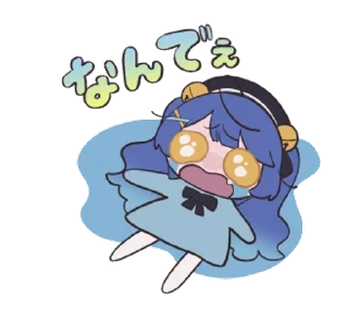 😭 emoji 阿喵喵捏 Telegram sticker 10 of 31