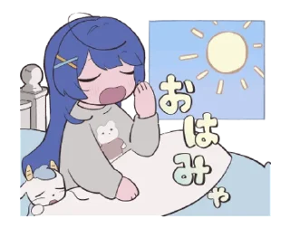 🥱 emoji 阿喵喵捏 Telegram sticker 16 of 31
